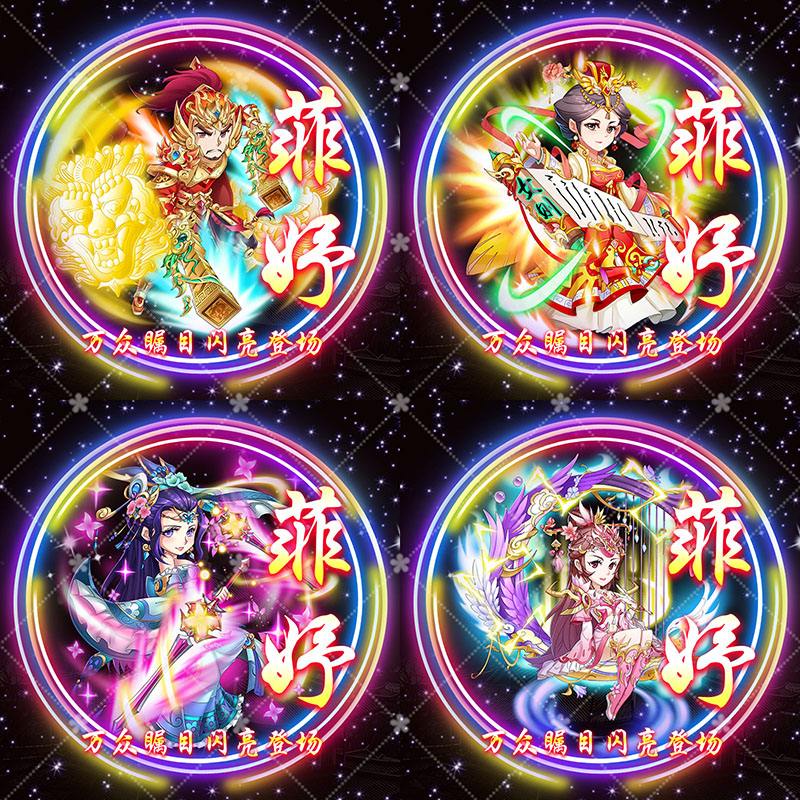怎么恢复抖音粉丝群头像