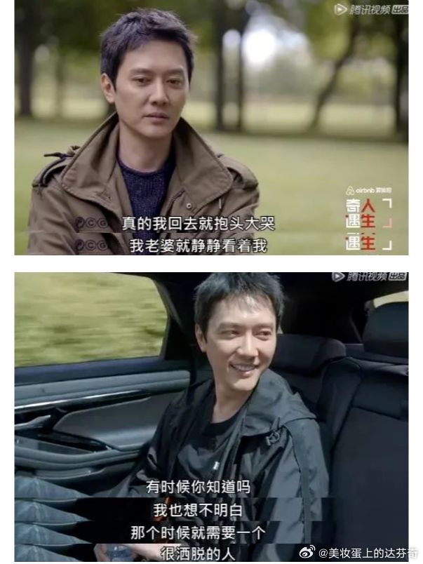 顾廷烨的身世背景