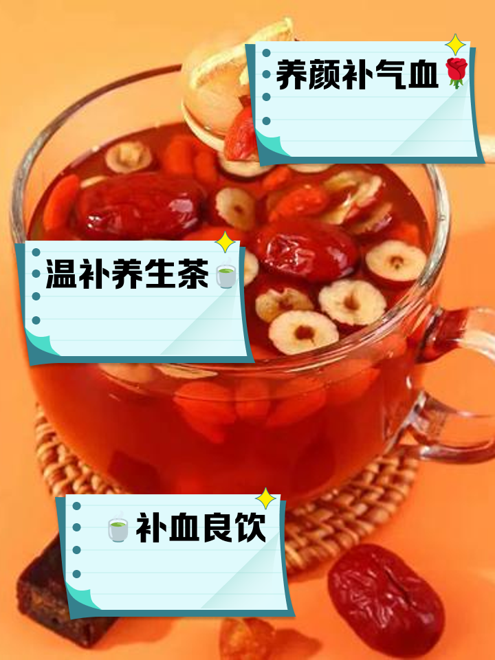 生姜红糖水最佳熬制方法