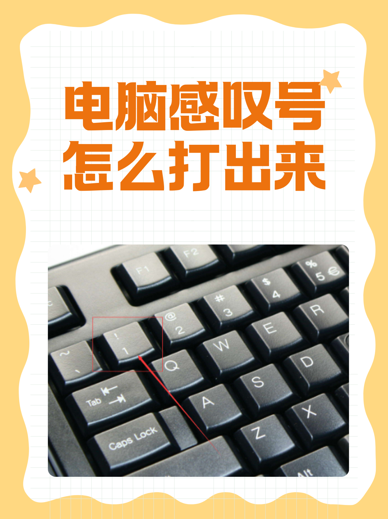 2025年9月 第15页