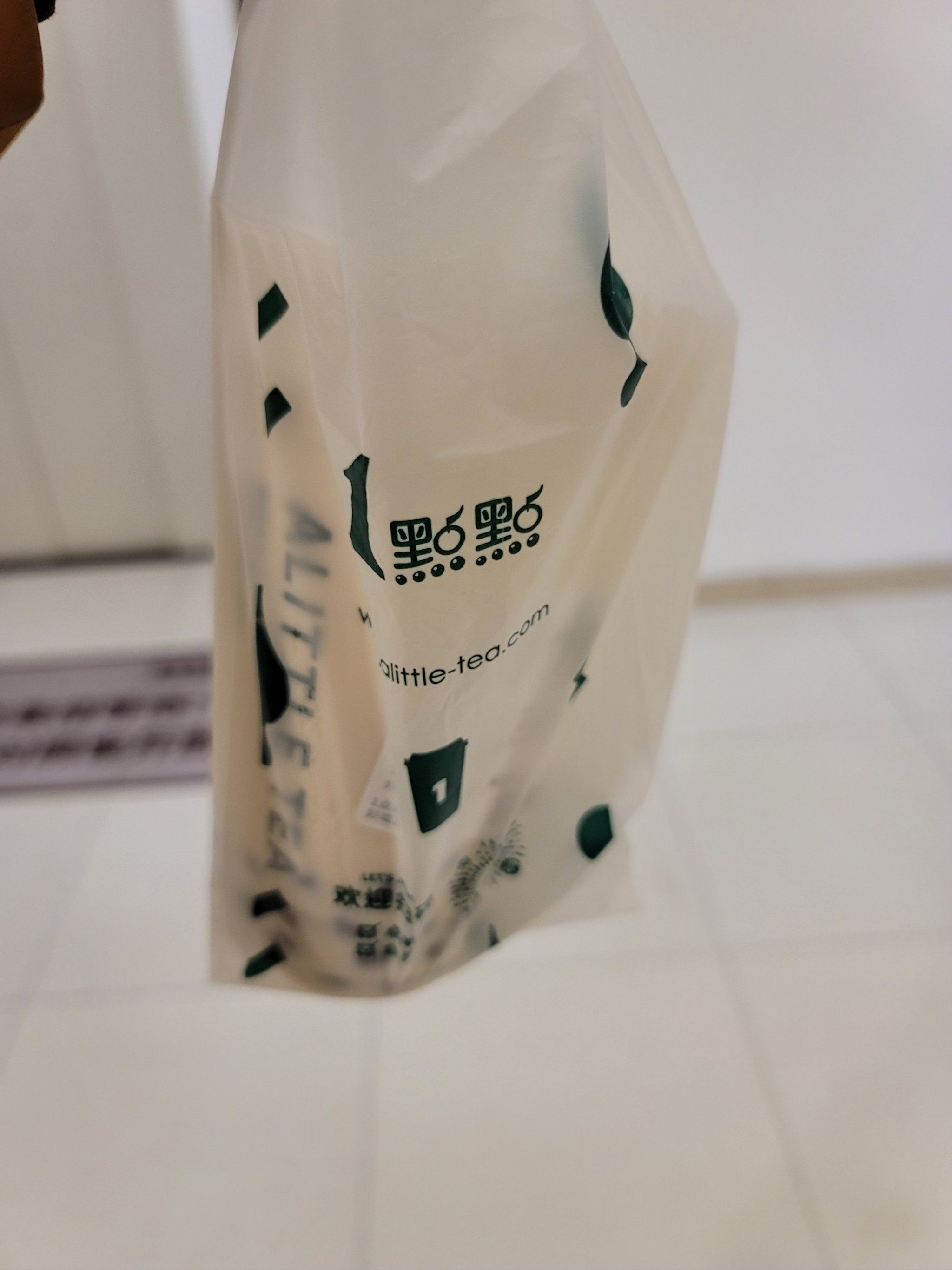 最新 第26页
