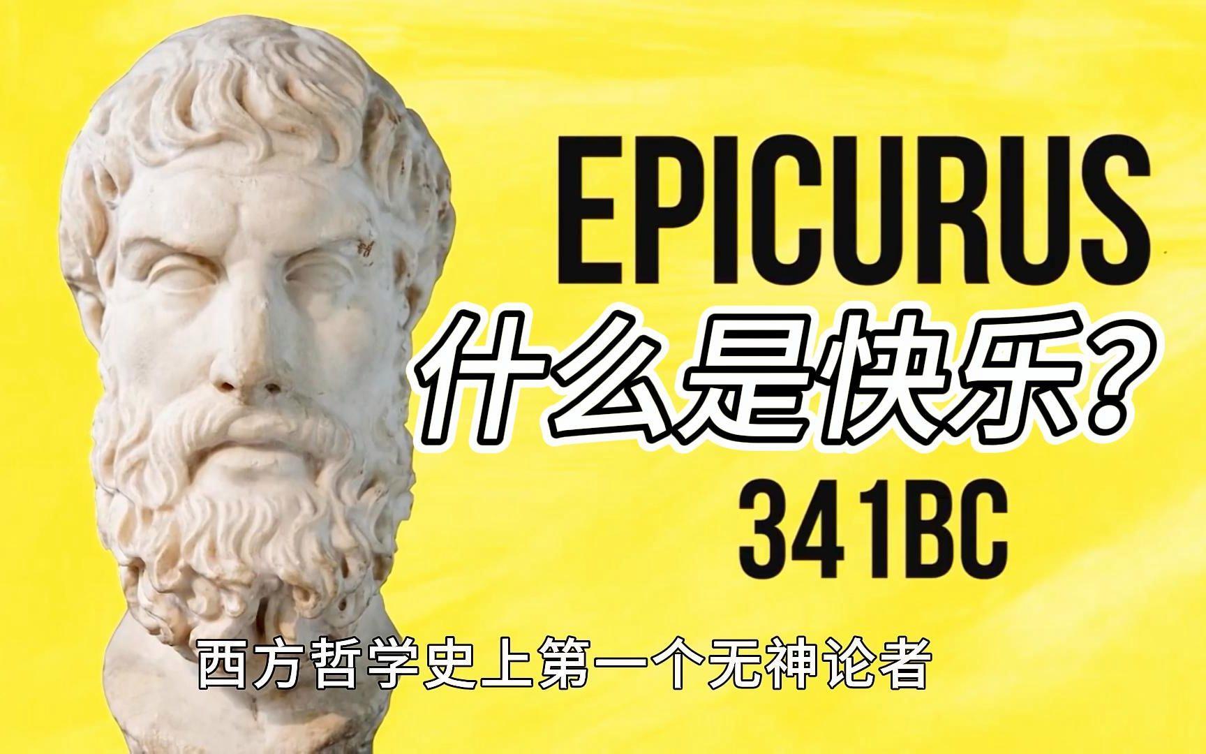 最新 第81页