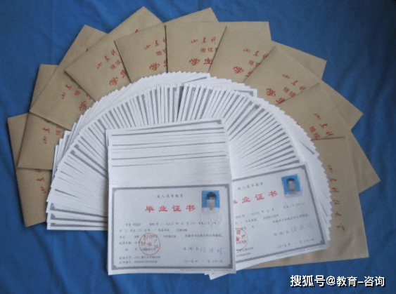 大专文凭可以考哪些证
