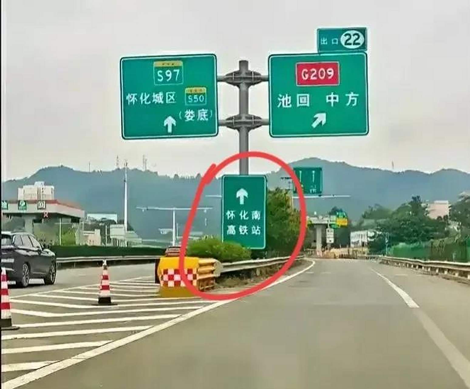 高铁路标黄绿紫怎么看