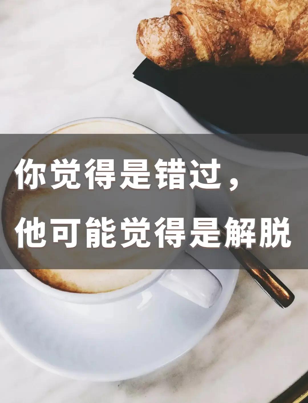 物通网 第2页