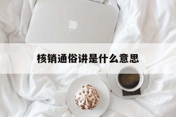admin 第23页